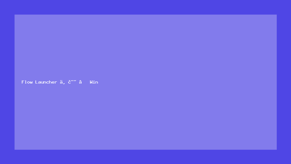 Flow Launcher 下载 – Windows 开源快速启动器